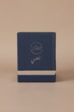 الظبي - Image 3