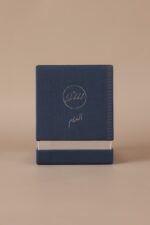 الديم - Image 3