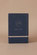 مثبت النايد - Image 3