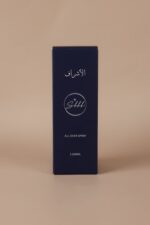 الأشراف - Image 3