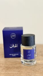 عطر الهتان