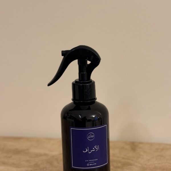 الأشراف - مرش مفرش