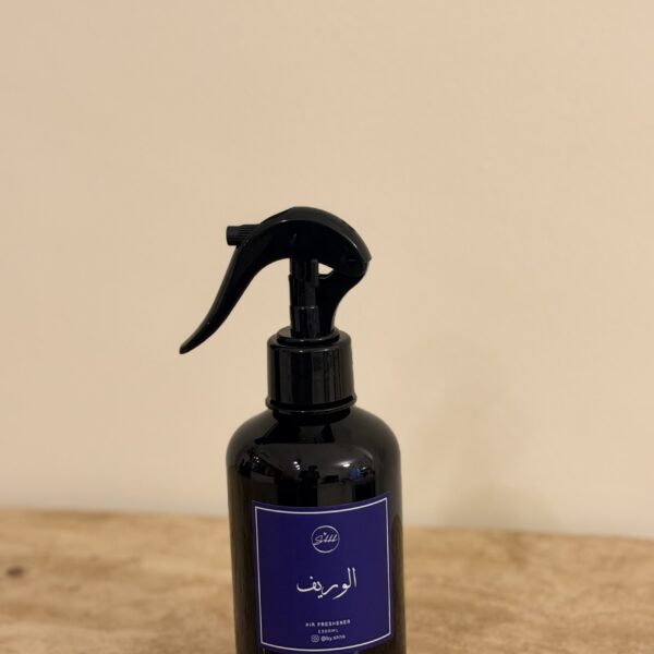 الوريف - مرش مفارش