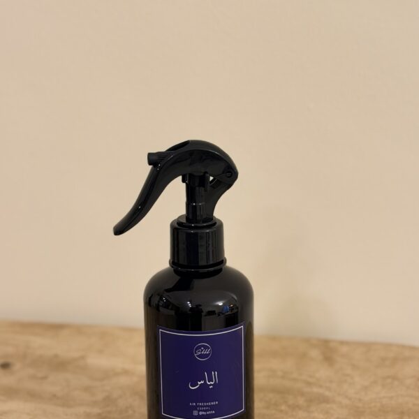 الياس - مرش مفارش