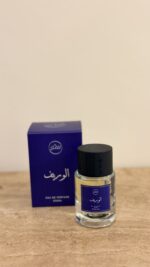 عطر الوريف