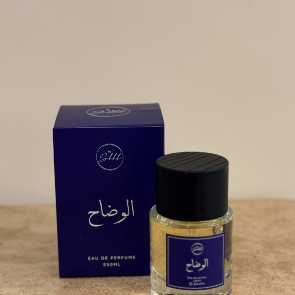 عطر الوضاح