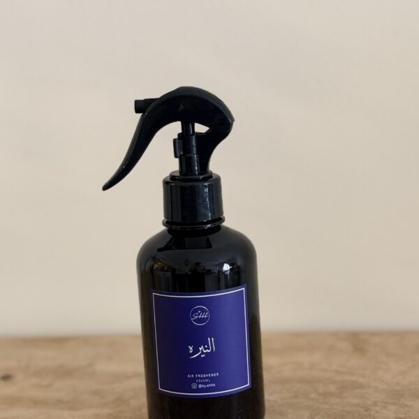 النيره - مرش مفارش